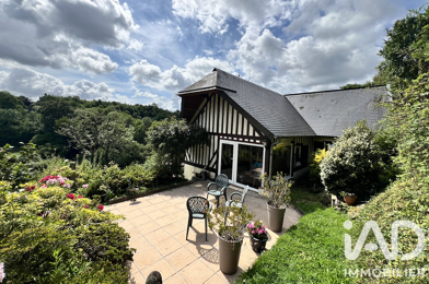 Maison 5 pièces 299000 €