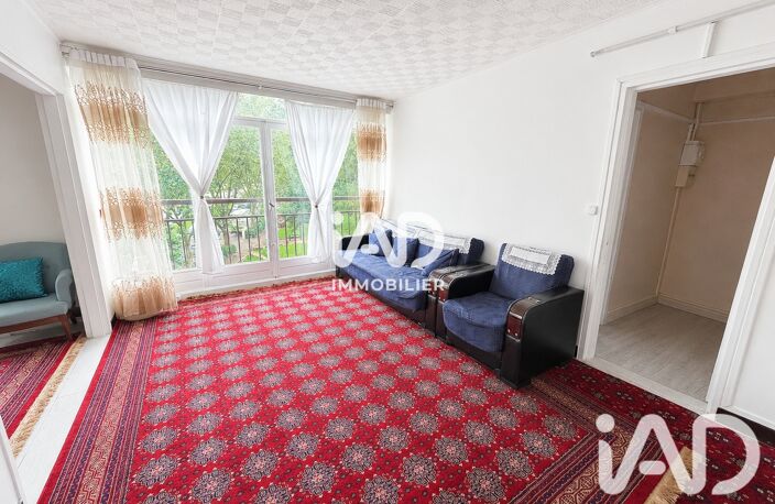Vente Appartement 5 pièces — photo 2