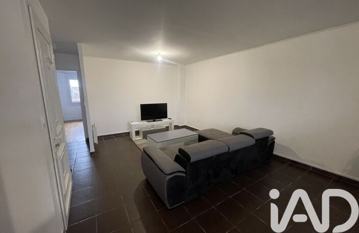 Vente Appartement 2 pièces — photo 5