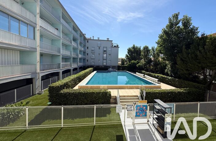 Vente Appartement 2 pièces — photo 2