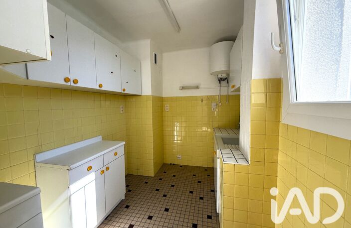Vente Appartement 2 pièces — photo 3