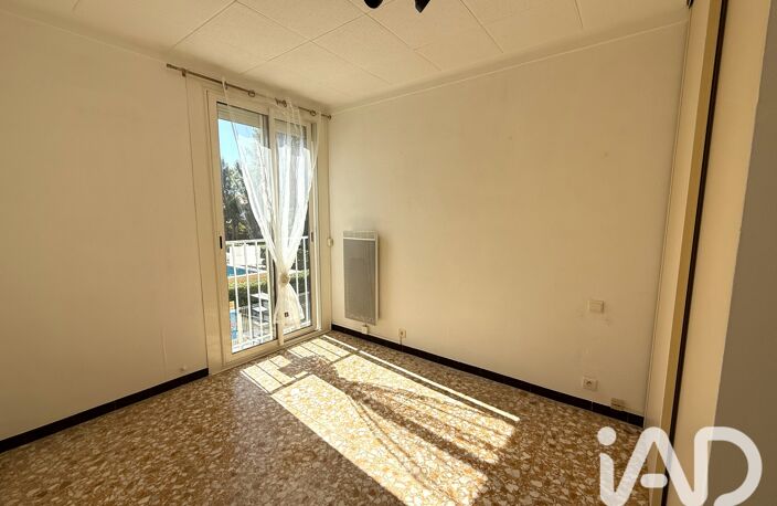 Vente Appartement 2 pièces — photo 4