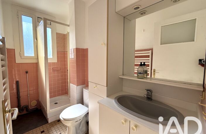 Vente Appartement 2 pièces — photo 5