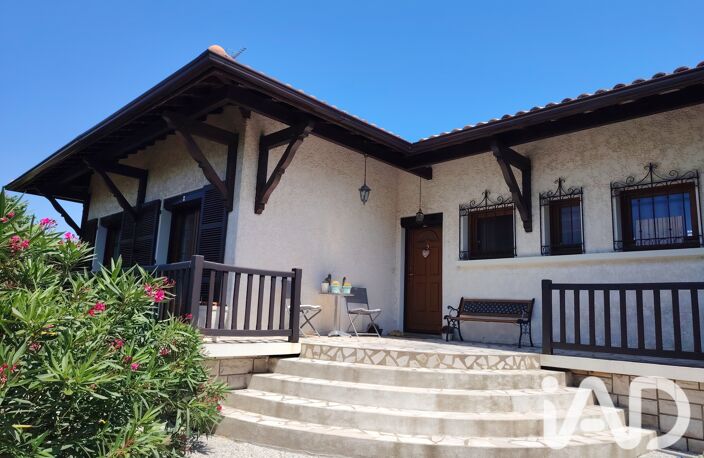 Vente Maison/villa 5 pièces — photo 4