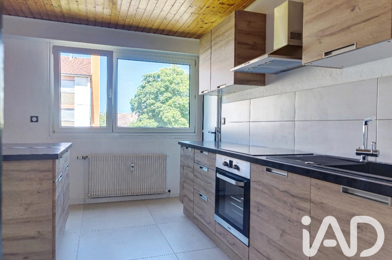 Appartement 3 pièces 153900 €