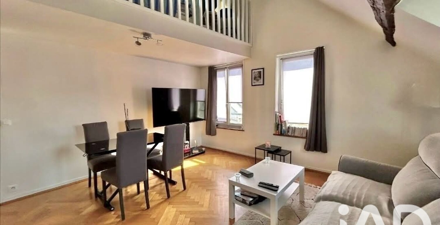 Vente Appartement 3 pièces — photo 1