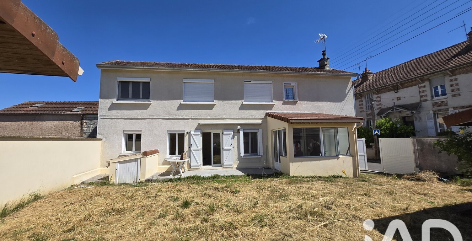 Vente Maison de ville 5 pièces — photo 1