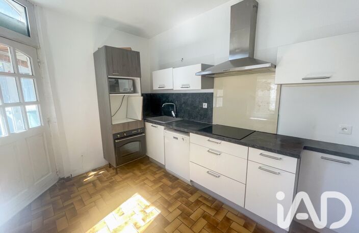 Vente Maison/villa 6 pièces — photo 3