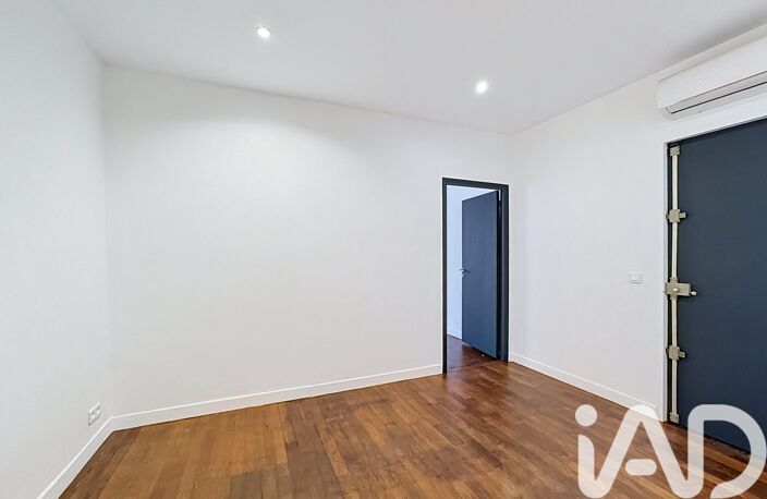 Vente Appartement 2 pièces — photo 2