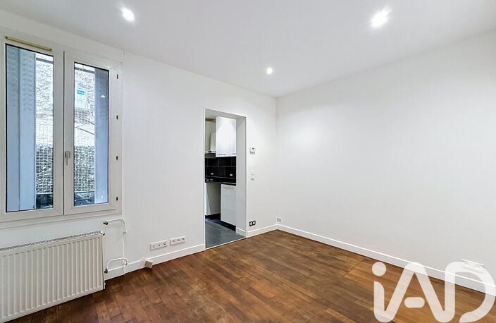 Vente Appartement 2 pièces — photo 3