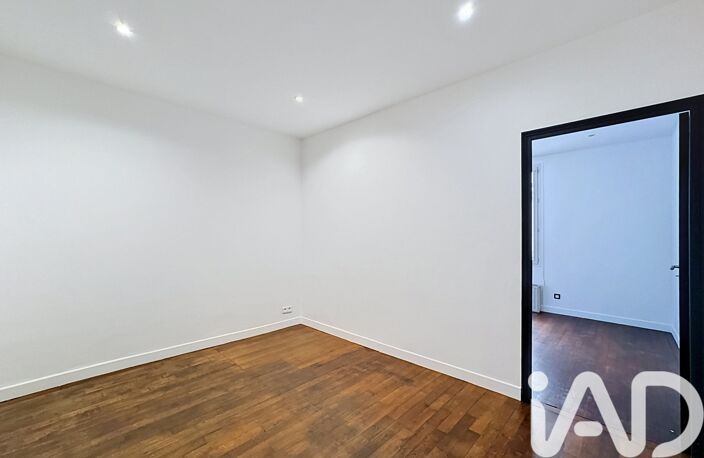 Vente Appartement 2 pièces — photo 5