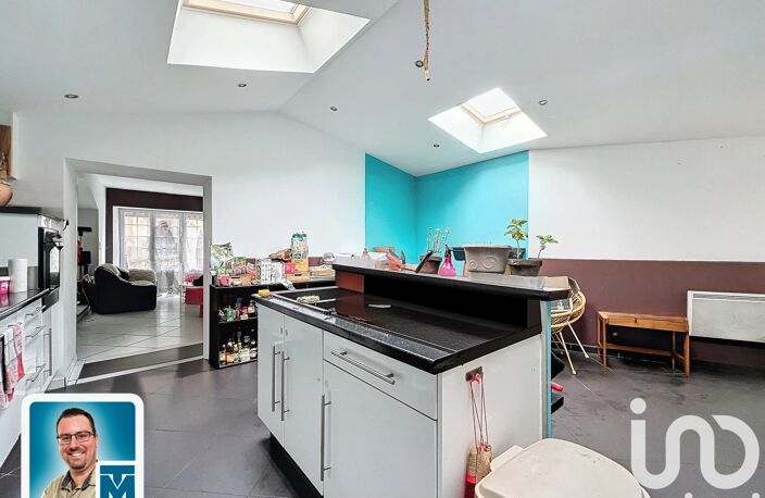 Vente Maison de ville 5 pièces — photo 4