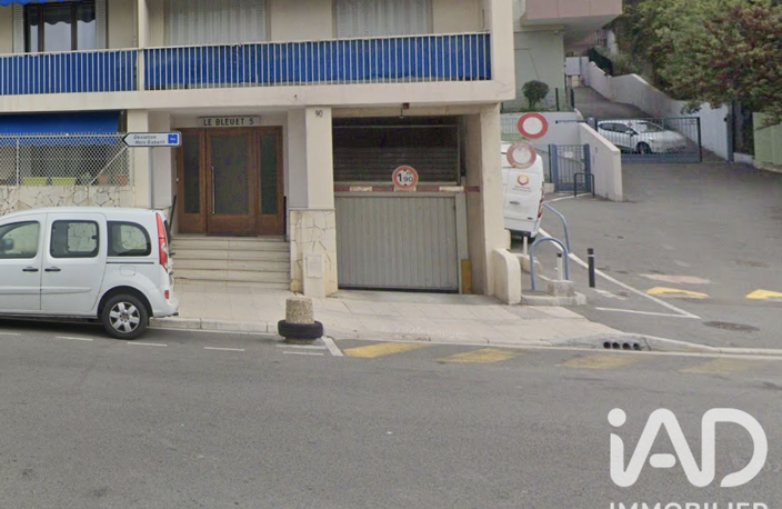 Vente Garage 13 m&sup2; — photo 2
