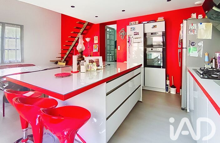 Vente Maison de ville 5 pièces — photo 2