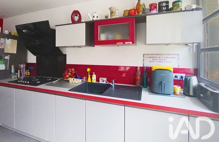 Vente Maison de ville 5 pièces — photo 4