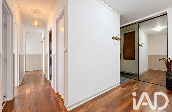 Vente Appartement 4 pièces — photo 3