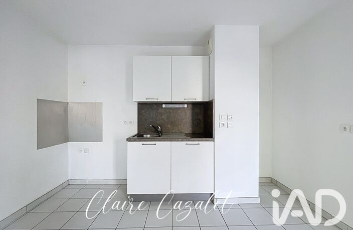 Vente Appartement 3 pièces — photo 5