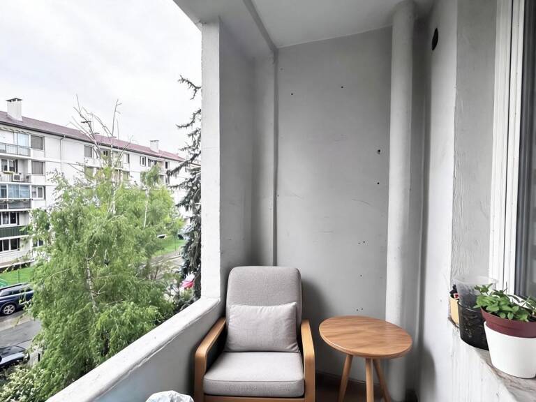 Appartement à vendre 2 pièces LYON 8EME ARRONDISSEMENT (69) - BALCON - PARKING - CAVE - PROCHE DES COMMODITES — photo 1