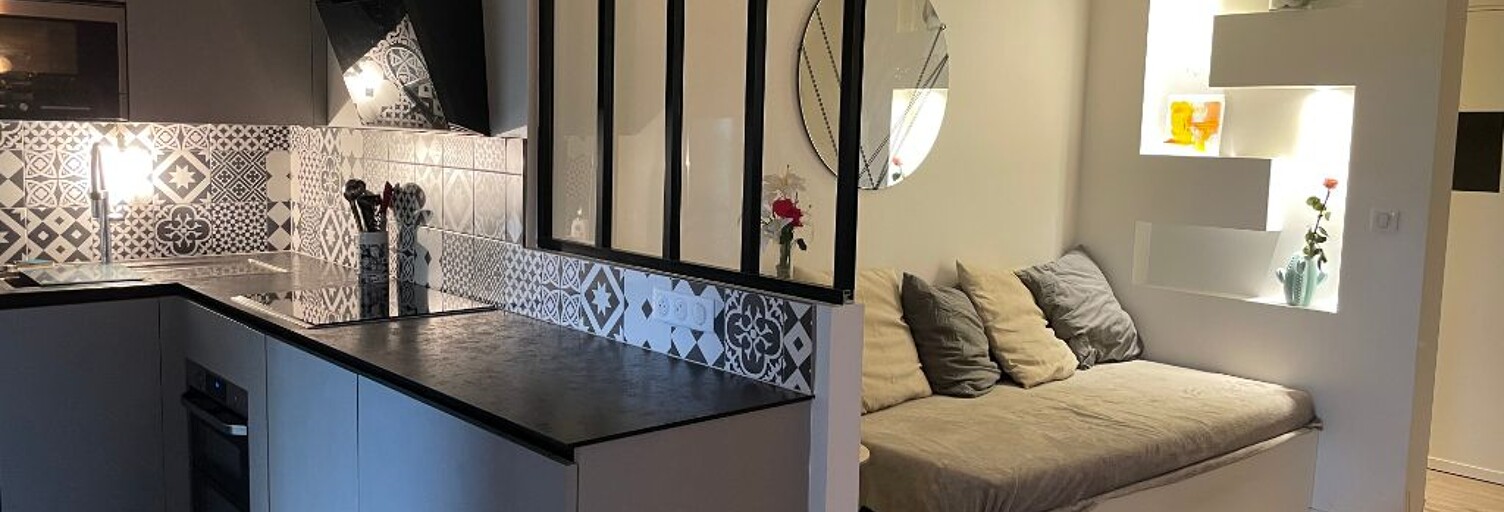 Appartement 2 Pièces 41 m² à louer à Aucamville (31140)
