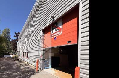 A VENDRE CHILLY-MAZARIN UN ENTREPOT ET DES BUREAUX — photo du bien