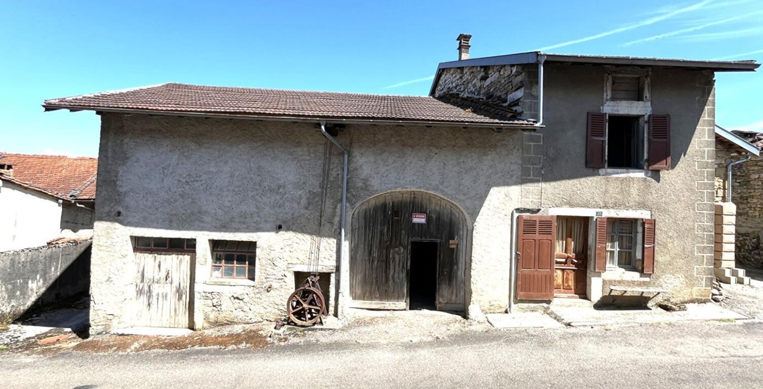 Ancien corps de ferme en pierre à rénover -  Fort potentiel au coeur du Jura — photo 1