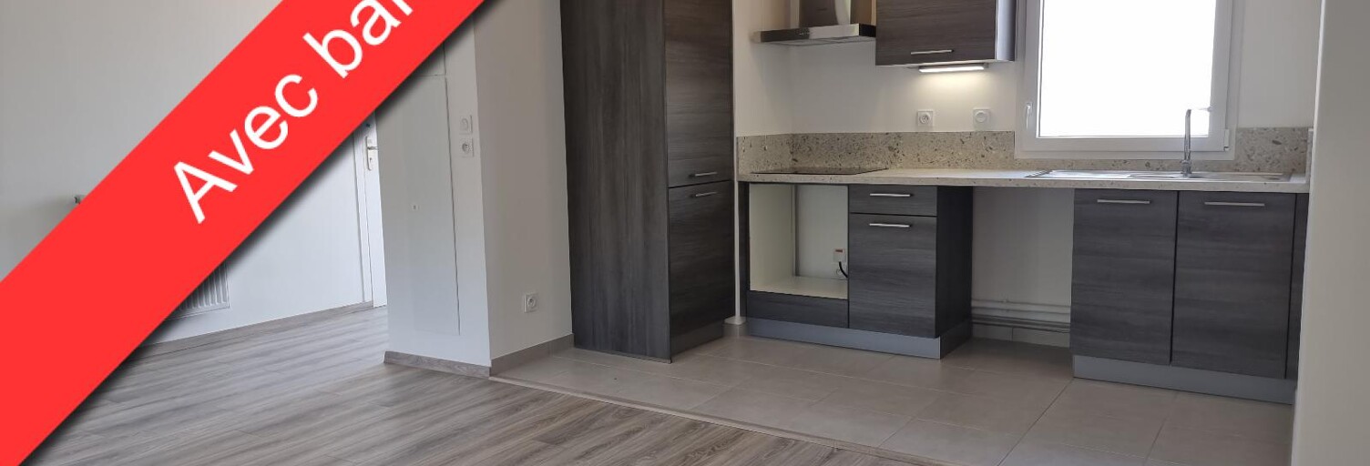 Appartement 4 Pièces 72 m² à louer à Notre-Dame-d'Oé (37390)