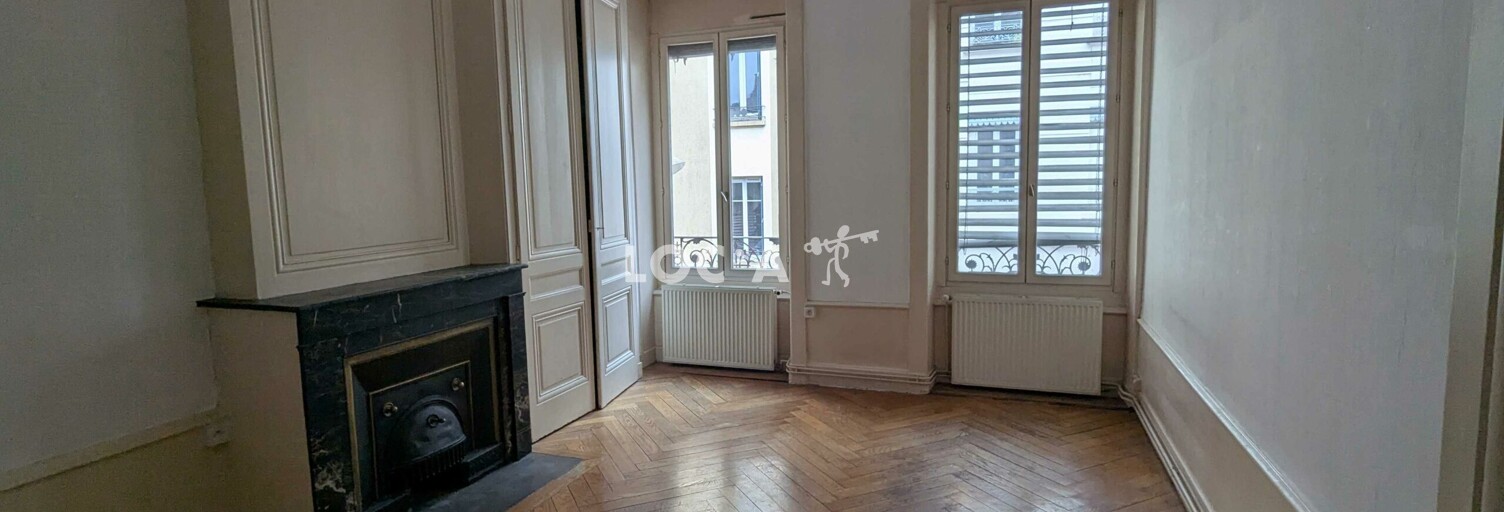 Appartement 3 Pièces 62 m² à louer à Lyon 7 (69007)