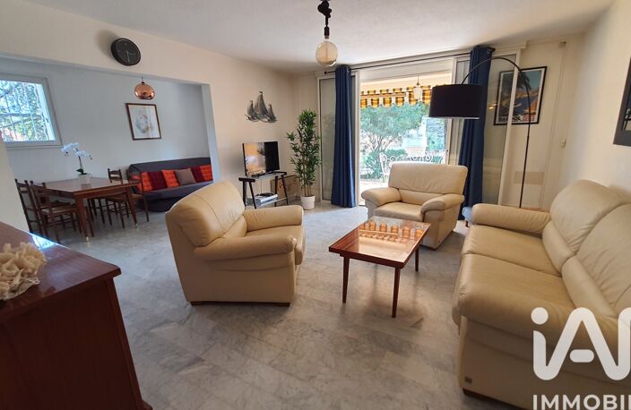 Vente Appartement 4 pièces — photo 3