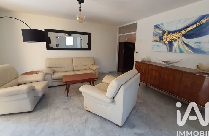 Vente Appartement 4 pièces — photo 4