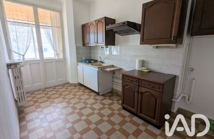 Vente Appartement 2 pièces — photo 2