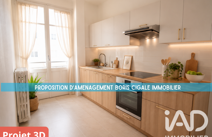 Vente Appartement 2 pièces — photo 3
