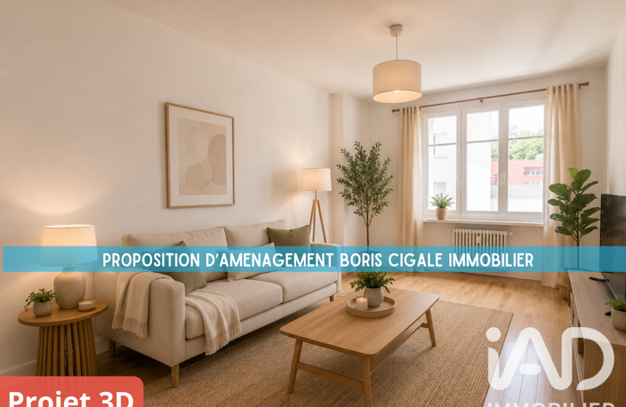 Vente Appartement 2 pièces — photo 5