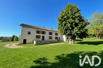 Maison 5 pièces 319000 €