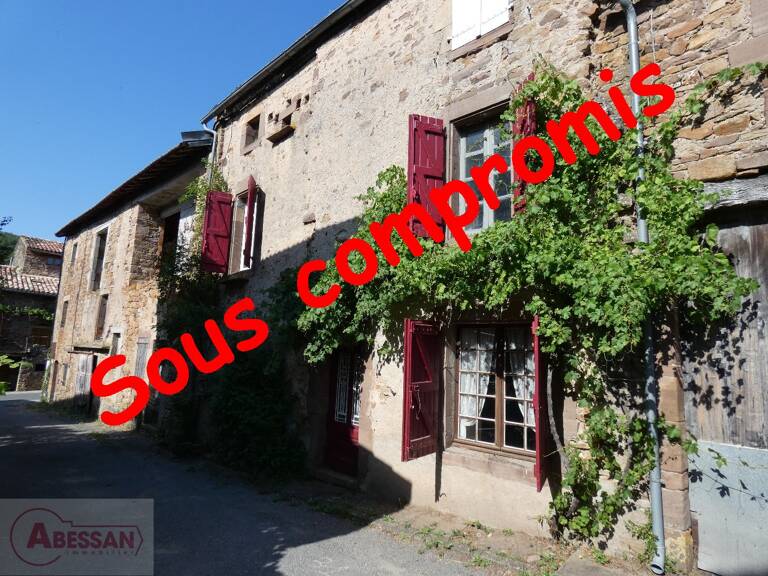 Maison de village — photo 1