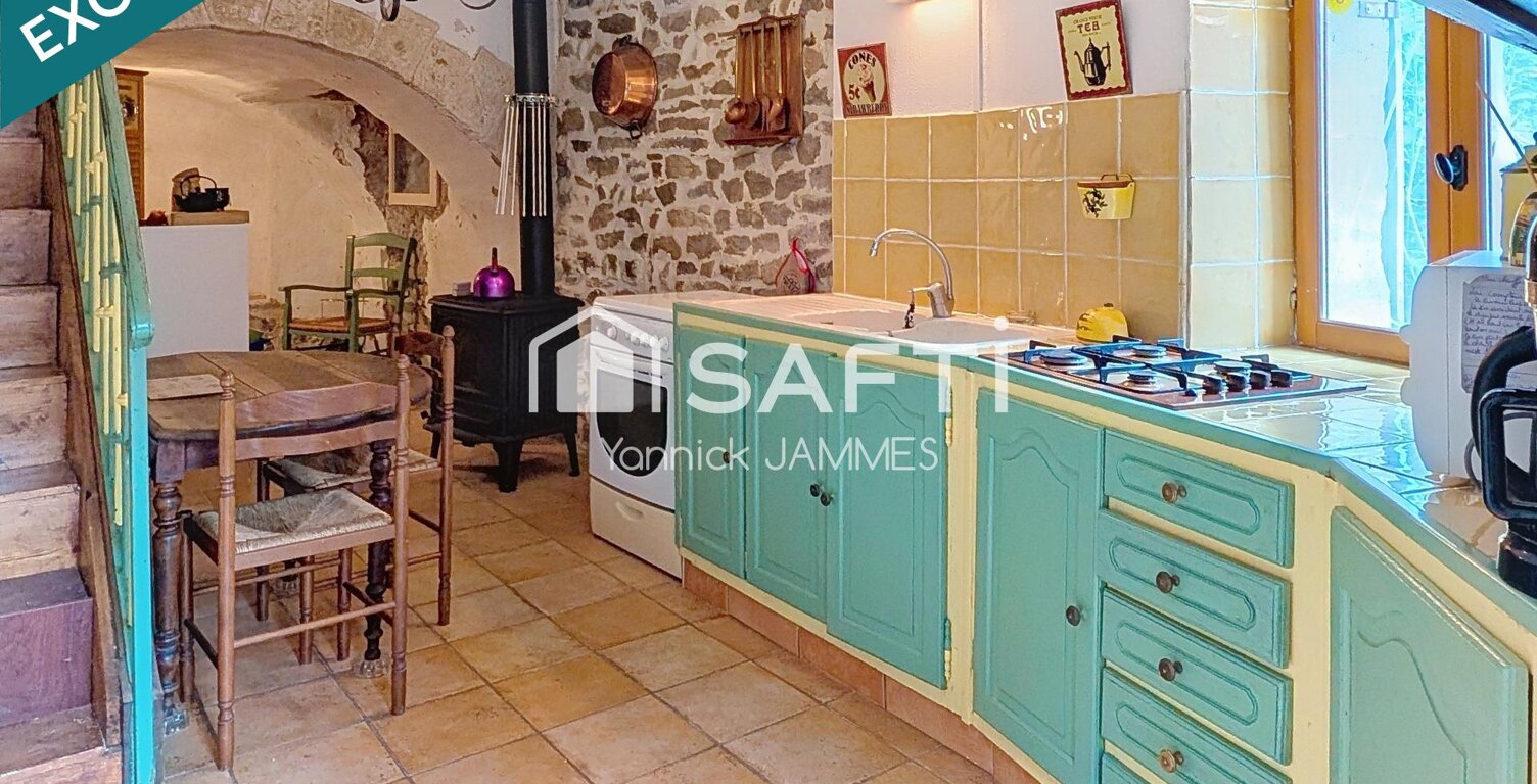 Le charme de la pierre au cœur du village — photo 1