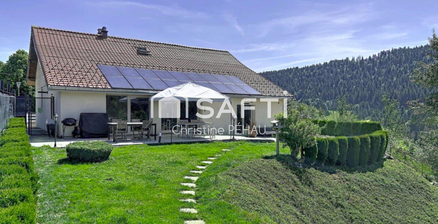 Maison sans vis à vis sur beau terrain. — photo 1