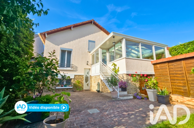 Maison 5 pièces 345000 €