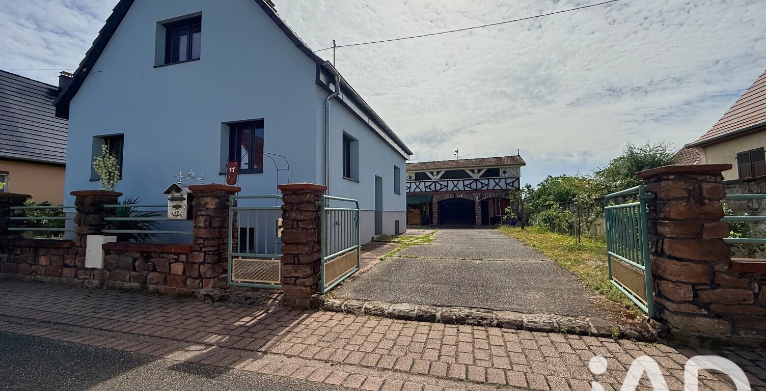 Vente Maison/villa 1 pièce — photo 1