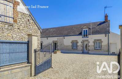 Vente Longère 5 pièces — photo du bien