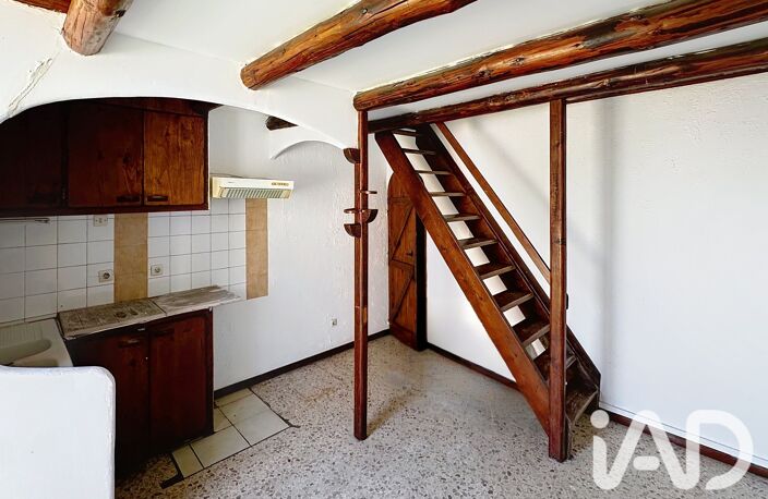 Vente Studio 1 pièce — photo 3