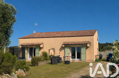 Maison 6 pièces 187500 €