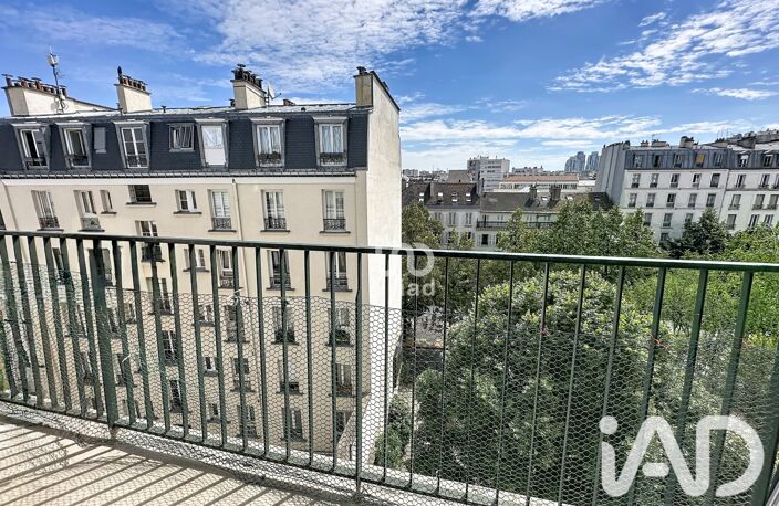 Vente Appartement 3 pièces — photo 4