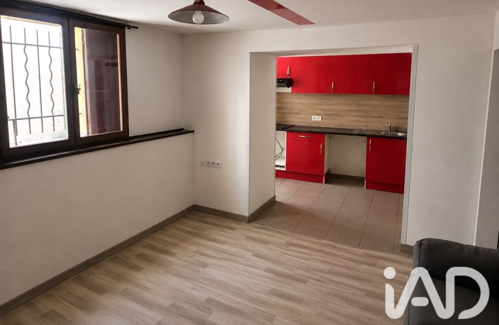 Vente Appartement 2 pièces — photo 2