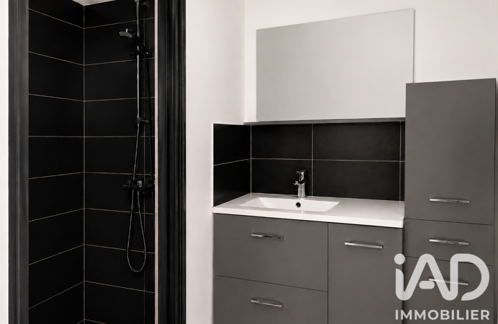 Vente Appartement 2 pièces — photo 4