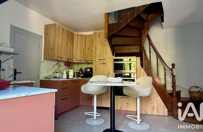 Vente Maison de ville 3 pièces — photo 4