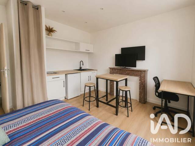 Vente Appartement 2 pièces — photo du bien