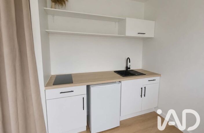 Vente Appartement 2 pièces — photo 4