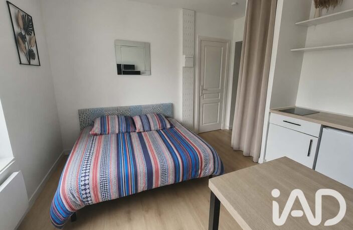 Vente Appartement 2 pièces — photo 5