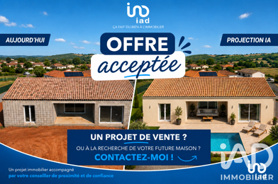 Maison 1 pièces 99900 €