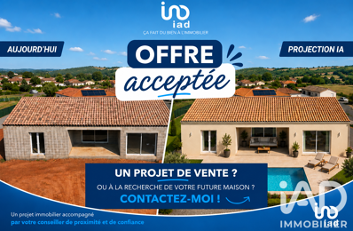 Vente Maison/villa 1 pièce — photo du bien